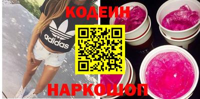 COCAINE Жуковский