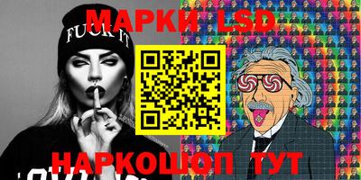 COCAINE Жуковский