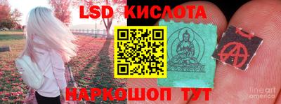 COCAINE Жуковский