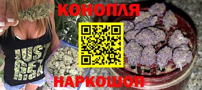 кокаин Заводоуковск