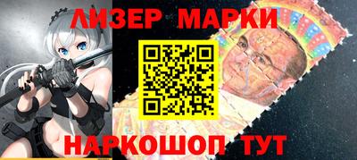 кокаин Заводоуковск