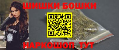 кокаин Заводоуковск