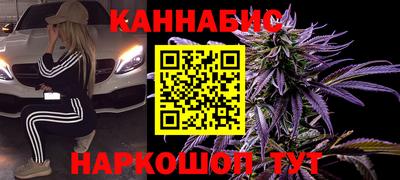 альфа пвп Заволжье