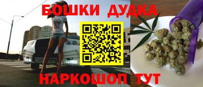 альфа пвп Заволжье