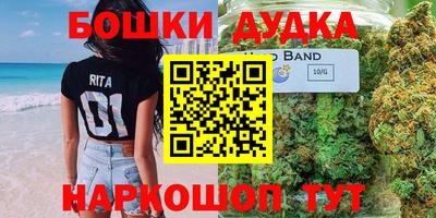 COCAINE Жуковский