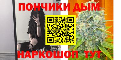 COCAINE Жуковский