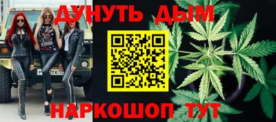 кокаин Заводоуковск