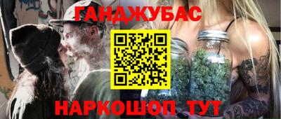 альфа пвп Заволжье