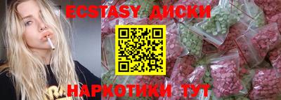 альфа пвп Заволжье