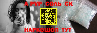 COCAINE Жуковский