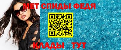 кокаин Заводоуковск