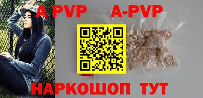 COCAINE Жуковский