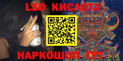 COCAINE Жуковский