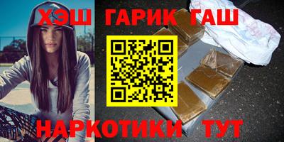 COCAINE Жуковский
