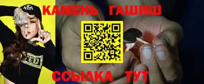 кокаин Заводоуковск