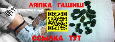 COCAINE Жуковский