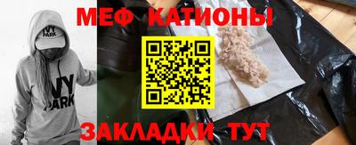 кокаин Заводоуковск